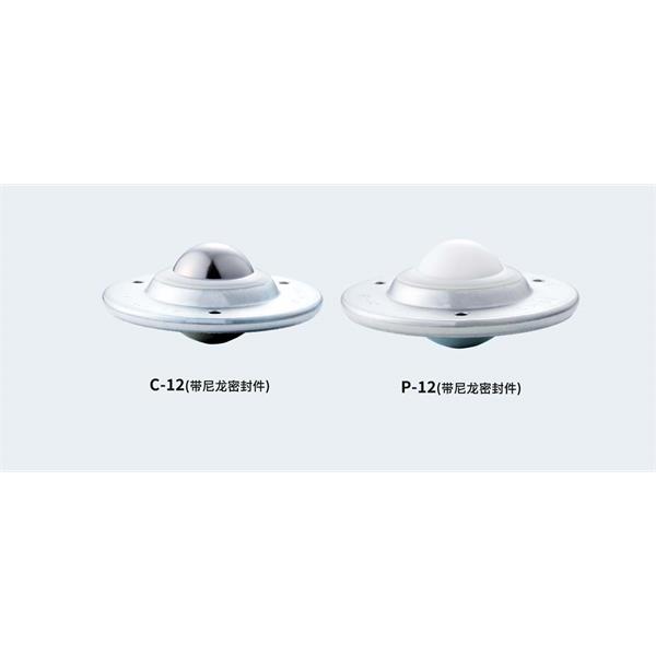 FREEBEAR福力百亞萬(wàn)向球單元FU-P8L-700