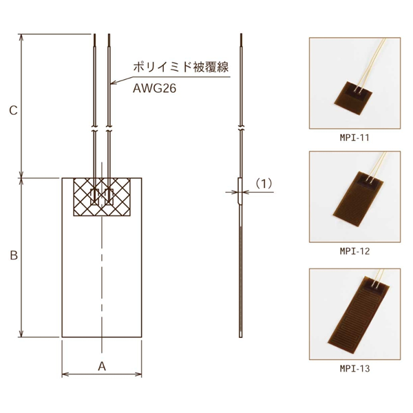 日本SAKAGUCHI坂口電熱陶瓷膠粘劑AROND
