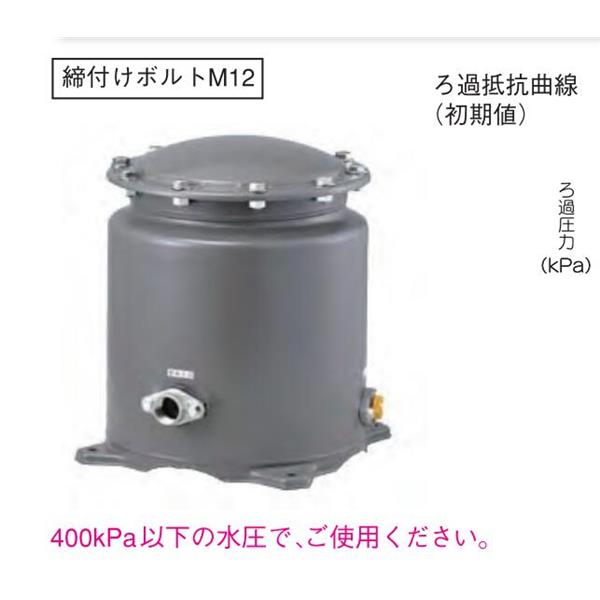 TERAL小~大流量/中揚程冷卻泵VKD142AC-e（-7W/-KS）