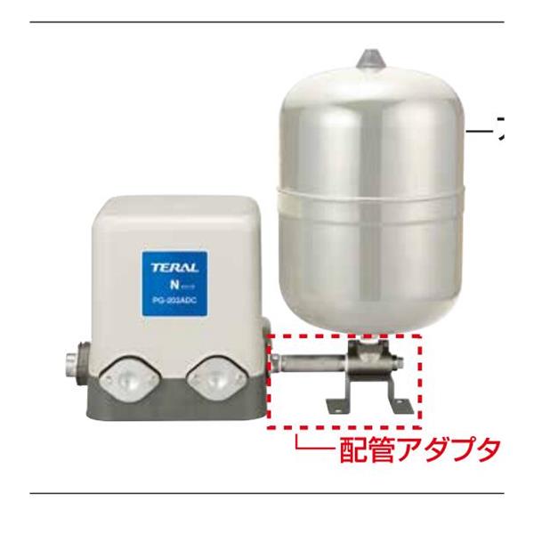 TERAL小~大流量/中揚程冷卻泵VKD142AC-e（-7W/-KS）