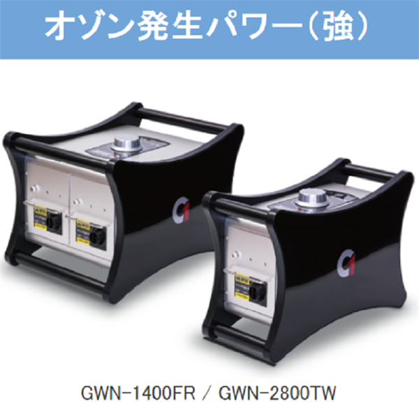 日本TOSEI加熱鍋TT-351用于真空低溫烹飪