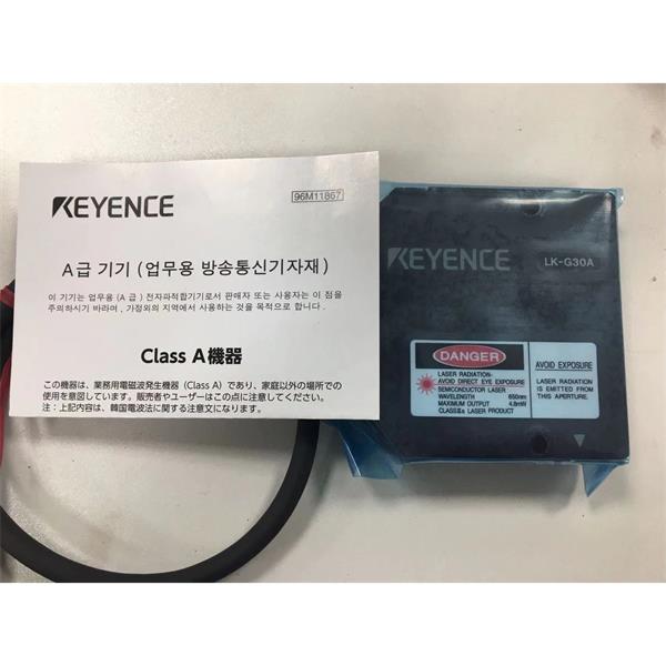 日本KEYENCE基恩士LK-G5000高精度CMOS激光位移傳感器控制器電纜CB-A10
