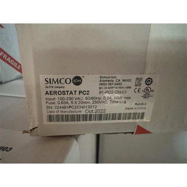 SIMCO思美高離子風(fēng)棒AeroBar? 5225S