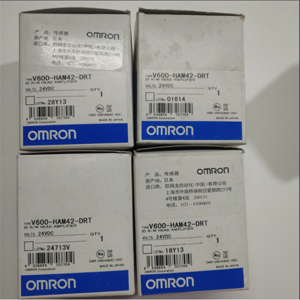 OMRON歐姆龍AC/DC自由電源型光電傳感器E3JK-RN12 2M