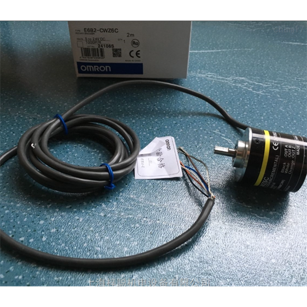 OMRON歐姆龍AC/DC自由電源型光電傳感器E3JK-RN12 2M