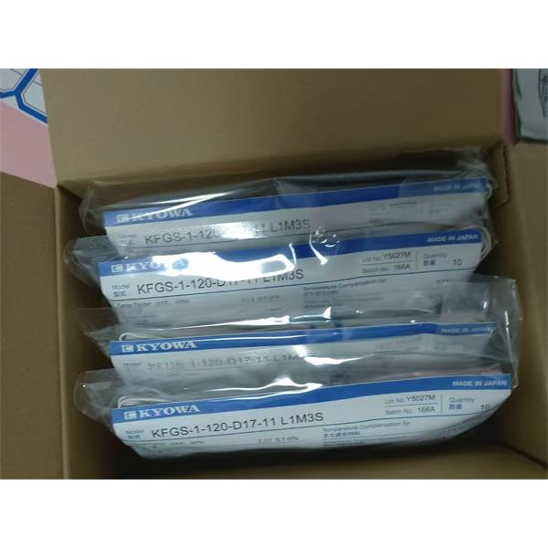日本KYOWA應(yīng)力測(cè)量應(yīng)變片KFGS-2-120-C1-16 L3M3R