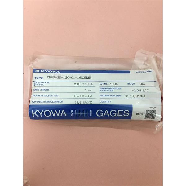 日本KYOWA防水箔式應(yīng)變片KFWB-5-120-C1-11 L15C3S
