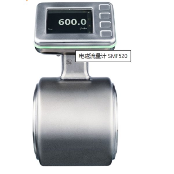 德國(guó)IFM易福門(mén)電磁流量計(jì)SM7604